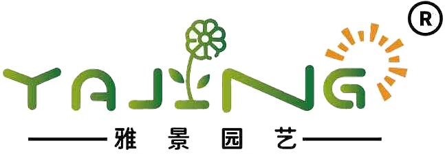 武漢雅景園藝